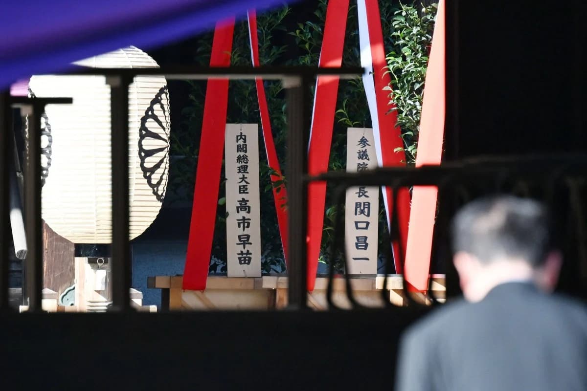 Offering plaques bearing Japanese officials' names at the Yasukuni Shrine
